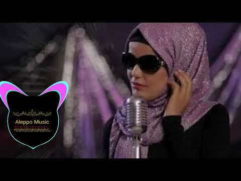 عليا الحسن  مثلي مثل هل ناس  حقي احبAlia Al-Hassan is like me, are you people?