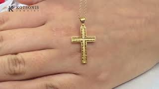 Κόσμημα Κοτσώνης Κόρινθος / Κοσμήματα με την υπογραφή του καλύτερου Ελληνικού εργαστηρίου