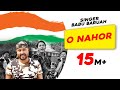 O Nahor Babu Baruah Chandan Kakati Vivek Borah Superhit Assamese Song