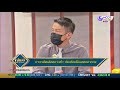 อาการ