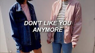 the brobecks • don&#39;t like you anymore [lyrics]