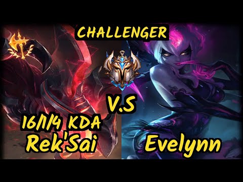 S04 Memento (REK'SAI) vs EVELYNN - 16/1/4 KDA JUNGLE CHALLENGER GAMEPLAY - EUW v9.7