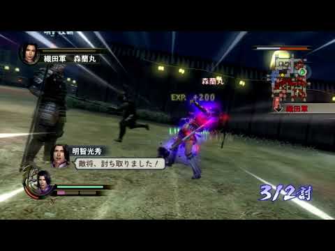 Mitsuhide Akechi (Samurai Warriors 2 HD Vs. Sengoku Basara 2 HD -Mission 4-)