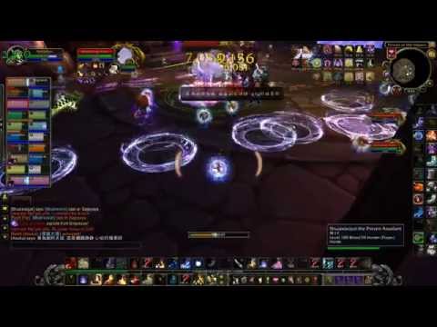 M I C-arthas vs Mythic Imperator Mar'gok fire mage Pov