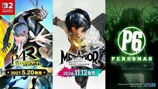 【広告用】アトラスNintendo Switch2ラインナップ_Metaphor