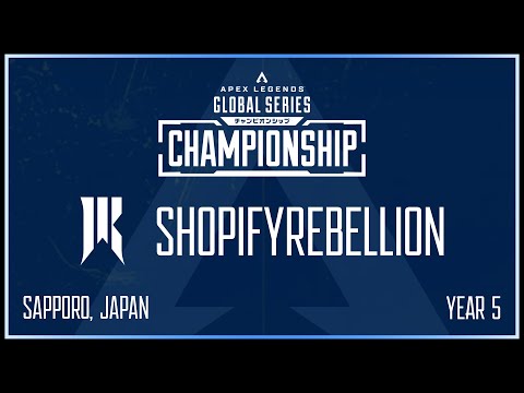ALGS ShopifyRebellion POV - Y5 Championship Day 3 (Winners Round) - January 17, 2026