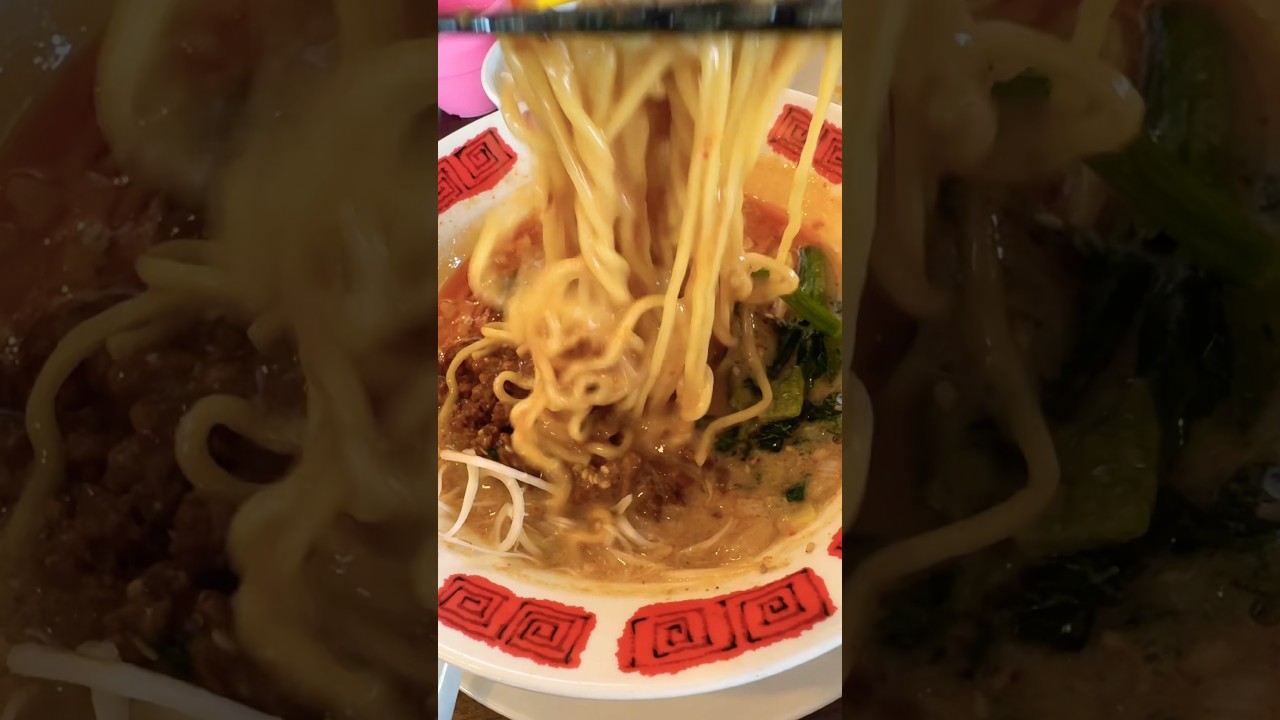 Ban mi yan restaurant ramen #japan #food #foodie #japanesefood #cooking #streetfood #ramen #family