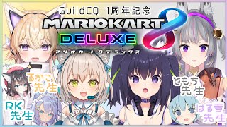 [閒聊] 久遠伊冬間取苓吃 GCQ馬車大賽