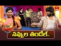 Ismart Immanuel Performance Jabardasth 15th March 2025 ETV Telugu