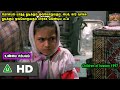 மொபைல் மாத்த துடிக்கும் ஒவ்வொருவரும�