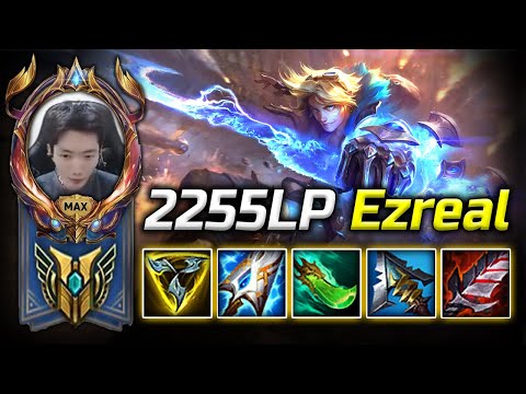 What 2255LP Ezreal " CN SUPER SERVER " Look Like