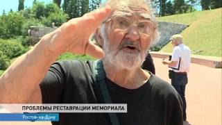 Мемориальный комплекс жертвам фашизма Змиевская балка