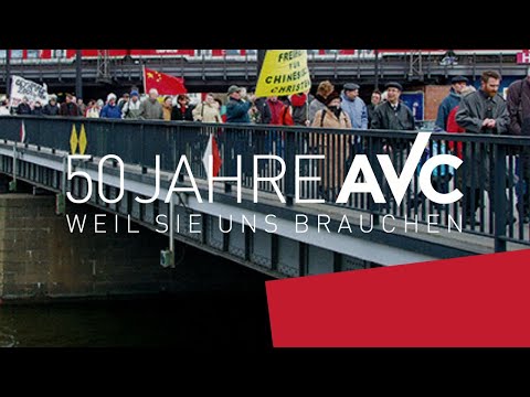 50 Jahre AVC – weil sie uns brauchen | AVC Geschichte