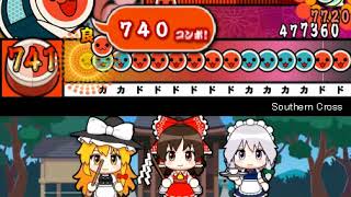 （太鼓さん次郎）ドン　カツ　の音変えたらすごくうるさくなった