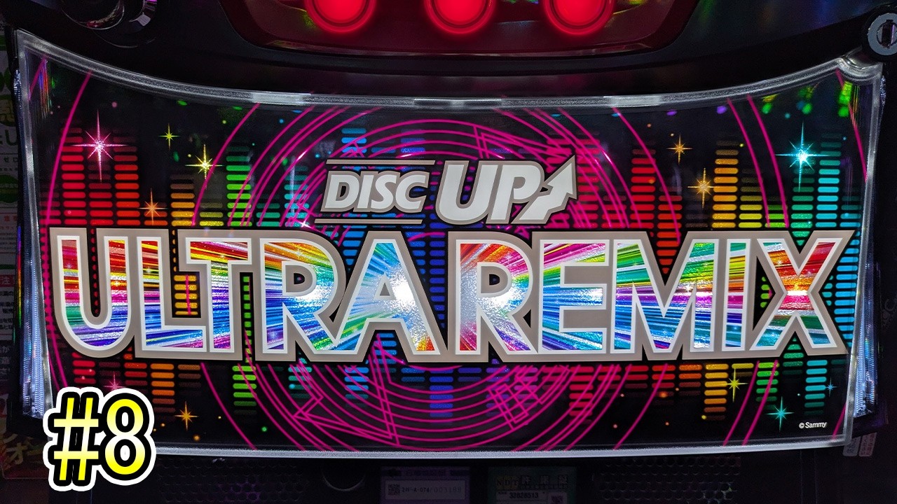 【実況】今回もミッション進めてくぜ