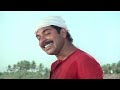 Nyayavidhi 1987 Movie HD 720P Mammootty Shobana Joshy Lalu Alex
