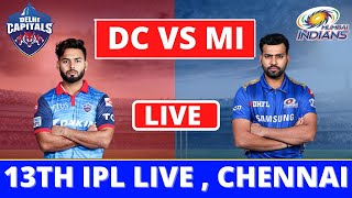 LIVE DC vs MI  Score & Hindi Commentary | IPL 2021 Live cricket match today Delhi vs Mumbai