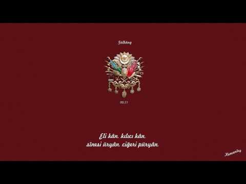 39-Gülbâng [1080p]