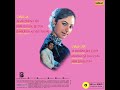MERI SAHELIYON MERE SAATH MOVIE BALMAA 1993 VINYL FORMAT RECORDING
