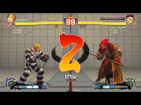 ウルトラストリートファイターIVバトル：Syouyu14 コーディー vs BLACKMANATY  ロレント