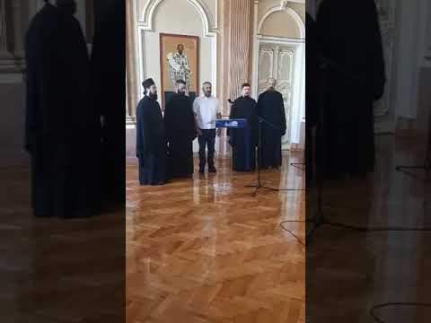 Misa Blizanac- duhovna pjesma