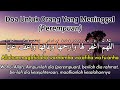 Tulisan Arab Allahummaghfirlaha Warhamha Wa'afiha Wa'fuanha