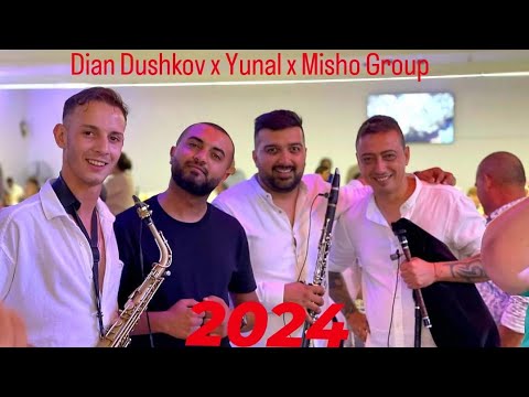 Dian Dushkov x YUNAL x MISHO GROUP _ OMURTASHKA 9KA CHERNATA GAYDA 2024
