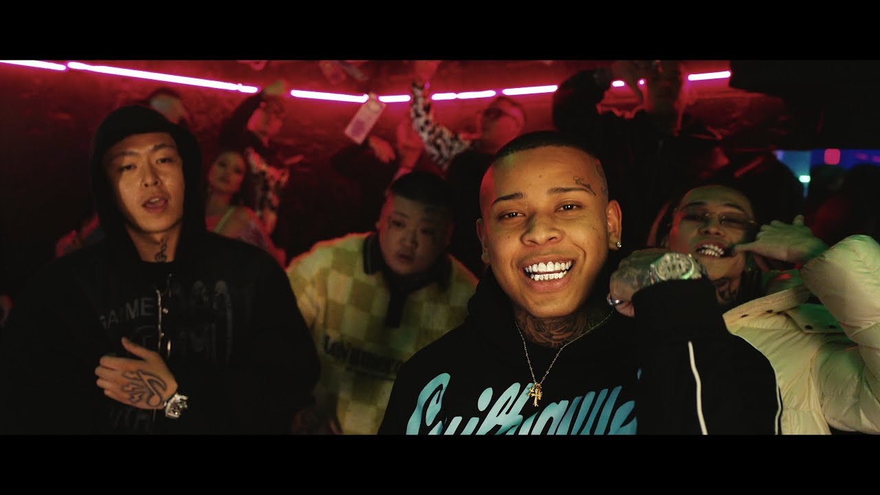 Eric.B.Jr - FLEX feat. Candee & Yvng Patra (Official Music Video)