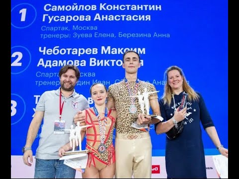 Prvenstvo Rusije 2022 Main Class Free Style finale akro
