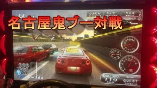 湾岸ミッドナイト６　名古屋鬼ブースト対戦
