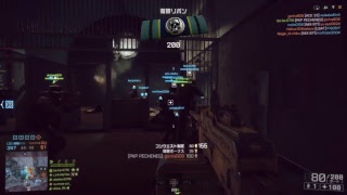 Bf4プレイ＃4