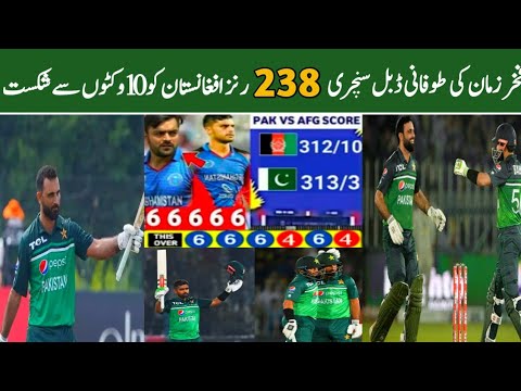 Fakhar zaman batting against Afghanistan - Pakistan vs Afghanistan 1st odi 2023 highlights