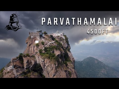 Thumbnail for Parvathamalai Drone View | Tiruvannamalai | Sivan Temple | 4K