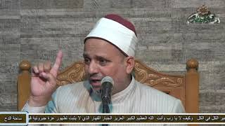 الدكتور – السعيد محمد علي(لقد كان لكم في رسول الله أسوة حسنة)(مولد سيدنا الحسن رضى الله عنه)