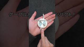 これは便利！3COINS新作iPhoneアイテム3選！#スリコ #ガジェット #ガジェット紹介