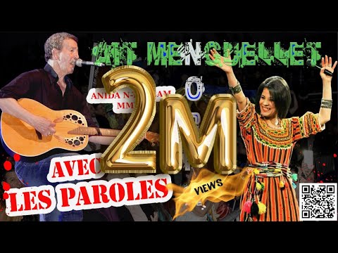 Lounis Ait Menguellet ANIDA N-TEǦǦAM MMI Duo Noria / Paroles