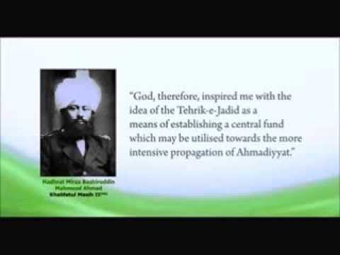 Tehrik e Jadid start of the 80th year