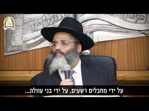 מה עושה הקב"ה כשיהודי נרצח על קידוש השם? 🩸🏴 רגע של אור מיוחד ליום הזיכרון לחללי צה"ל ופיגועי האיבה🕯️