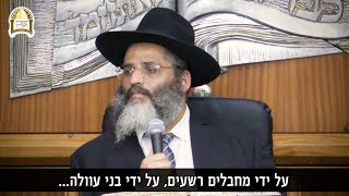מה עושה הקב"ה כשיהודי נרצח על קידוש השם? 🩸🏴 רגע של אור מיוחד ליום הזיכרון לחללי צה"ל ופיגועי האיבה🕯️