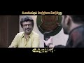 Vettaiyan Running Successfully Rajinikanth Amitabh TJ Gnanavel Anirudh Subaskaran Lyca
