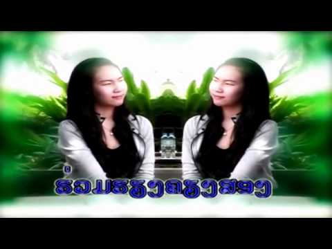 Hak Jao Soot Hua Jai by Paleenya KhonNgao (Lao Love MV)