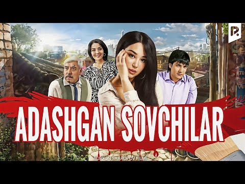 Adashgan sovchilar (o'zbek film) | Адашган совчилар (узбекфильм)