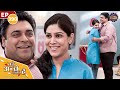 प्रिया ने दी राम को माँ बनने की खुशखबर E