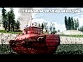 GTA V Buckingham Tug Boat IMVEHFT for GTA San Andreas video 1