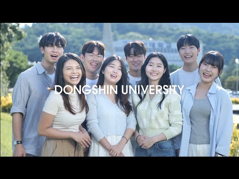 동신대학교 홍보영상(영어) YouTube Thumbnail