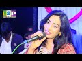 Asan Dil Khapay Chady Aa Shazia Marvi