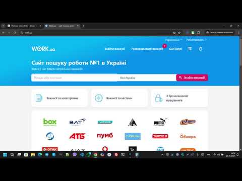 Item video thumbnail