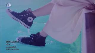 &quot;Koi wo Shita no wa&quot; [Aiko] Koe no Katachi ó A Silent Voice