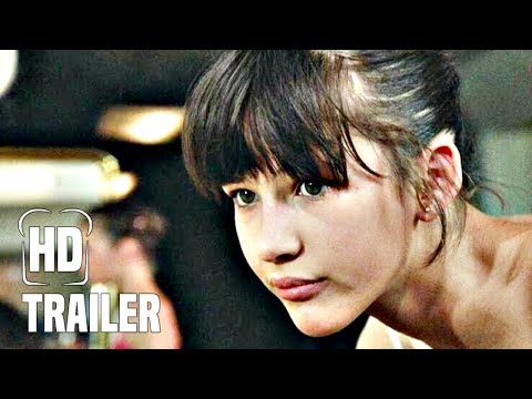 LA BOUM - DIE FETE Trailer German Deutsch (1980)