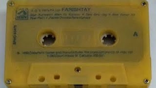 Download lagu tere bina jag lagta hai suna jhankar song. ❤️ Tasleem Ansari g mp3